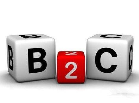 b2b b2c c2c o2o区别是什么?代表企业举例-移动云商城